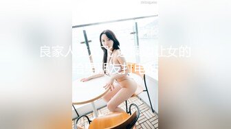 [ABW-236] ※胸糞NTR 最悪の鬱勃起映像 幸せを約束した大好きな彼女がおっさんに寝取られて、壊されました。