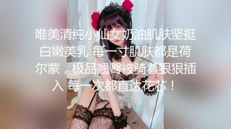 苗条贫乳小美女，把嘴当成小穴狂怼