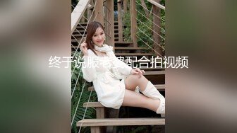 已婚骚人妻家里没人陪狼友发骚，农村大院屋里骚完院里骚，听狼友指挥互动撩骚揉奶玩逼看特写，精彩不要错过