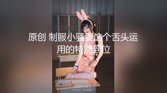 【国产版】[xsjky-093] 小婕 骚气拜金女色诱小哥 性视界传媒