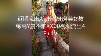 [2DF2] 弟弟看到哥哥不在家和刚生完孩子的嫂子勾搭上了[BT种子]