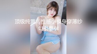 御姐女神~18小时【多木樱子】骚舞！道具！喷水~好久没有这么漂亮的御姐了~！ (4)