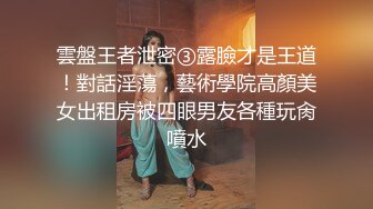 【金三角猎艳】今夜3000约操极品空姐，大屌猛男花式啪啪，蹂躏得女神香汗淋漓娇喘不止，激情四射撸管必备