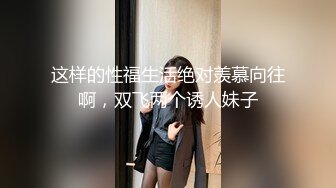 无水印1/4 娇妻寂寞难耐疗愈旅翘起美臀跪地迎接肉棒插入VIP1196