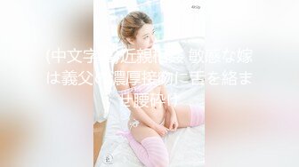 【OnlyFans】黑珍珠美女 AmiraWest 最全合集 24