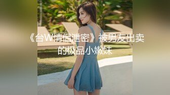 带着项圈高颜值长相甜美妹子跳蛋自慰爆菊，开档黑丝无毛特写跳蛋塞入翘屁股假屌爆菊