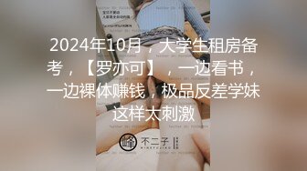 长治传媒 CZ-0007 青春期懵懂的高中生偷吃丰满的禁果