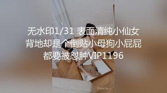  2023年新模型2K高清修复版 小宝寻花，大圈外围女神，美艳风骚尤物