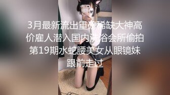  某射区实习男优猛牛哥酒店约炮 纹身女孩涩感十足 身材匀称肤白乳弹