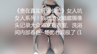 台湾SWAG 高颜值大奶子性感美女色诱房主 各种体位啪啪啪还说用力全部射给我