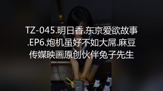 【顶级性爱❤️绿意盎然】极品美娇妻‘亨利夫妇’