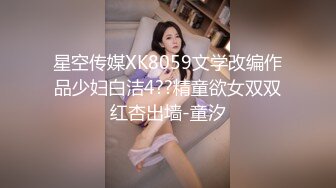 【年少不知阿姨好】黑框眼镜是亮点知性美人妻，风骚俏佳人极品性爱尤物