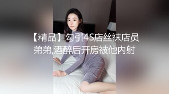 艺校毕业生 身材果然就是好