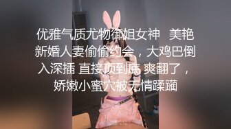 【绿帽淫妻❤️性爱狂】和老铁一起3P享受极品骚货女友的淫荡小穴 前裹后操 这么淫荡必须两根J8才能满足 (2)