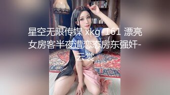 米娜Minana呀5月热舞小合集【180V】 (90)