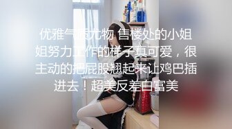 骚货女友爽了干什么都行