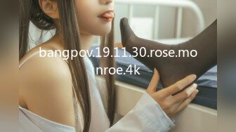 bangpov.19.11.30.rose.monroe.4k