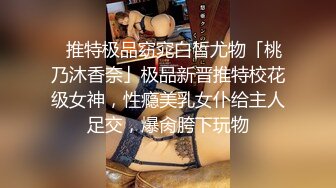  漂亮大奶美女 身材不错 白虎鲍鱼粉嫩 被无套输出 骚叫不停 射了一肚皮