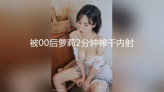 短发风骚少妇完美露脸，趴下口交，无套女上位插入白虎骚穴，口活精湛，最后一顿深插内射中出