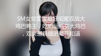 颜值不错陈小蜜直播大秀 身材也好 激情自慰十分诱人