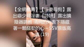 STP31256 国产AV 起点传媒 性视界传媒 XSJ158 4.撸顶记之韦小宝刺杀鳌拜 心萱 VIP0600