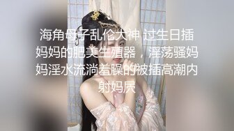 后入女友，淫叫，第一次比较短