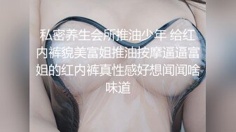 哈尔滨操熟女最后有验证