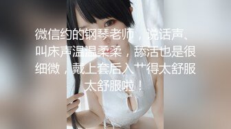 【精品推荐】Transexjapan最新流出国产美妖Allison怡然被岛国男优的金手指前撸后插 表情淫荡跪姿口爆吞精