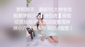 漂亮熟女人妻开房偷情 小伙操逼真猛 把大姐操的不要不要的 可惜操一半要求戴套套