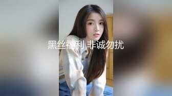 整理三部韩国漂亮美女主播脱衣揉胸抠逼视频,女主播非常漂亮真是诱惑啊 (3)