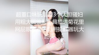 阴唇很大的萝莉美眉直播自慰