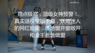 反差性感女白领“你轻点，奶子涨想让人吸”，闷骚气质优雅女白领 领到房间终于露出本性，工装来不急脱直接开草