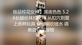 真实偸情 良家美少妇出轨约炮，吸肉棒舔蛋蛋嘴都搞麻了，无套啪啪