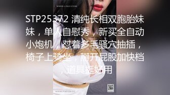 《贵在真实反差淫妻》露脸才是王道！推特网黄淫乱骚妻【吴小仙儿】私拍，绿帽癖老公找单男3P性爱内射露出相当精彩[1910MB]