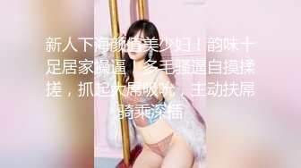 枣庄熟女