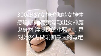 XKG107 橙子 荡妇被公公奸淫 全程被情妇偷拍 星空无限传媒