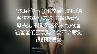 长相清纯的极品靓妹酒店援交自拍