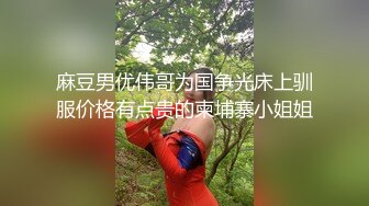 深圳华强北后入女友求约