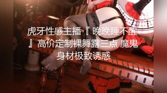 【新速片遞】麻豆传媒 兔子先生监制 TZ108 痴女与植物人丈夫 绫波丽【水印】