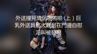 性感女神 王雨纯 性感诱人原色丝袜 袅袅气息撩人心弦 曼妙身材一览无余