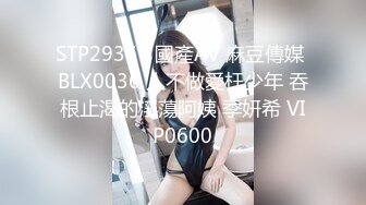 身材丰满的美女同事被金钱诱惑下班后去宾馆私拍被色魔摄影师各种咸猪手