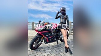 淫荡痴女里美尤莉亚美人尤物内衣诱惑