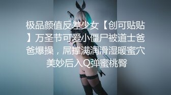 【新片速遞】  漂亮美眉一字马啪啪 操了我逼还要爆我的菊 不过确实舒服 听我的淫叫 一屁眼的白浆就知道有多爽