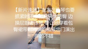 (蜜桃傳媒)(pmc-370)(20230118)兄妹不倫的禁忌感情-吳文淇