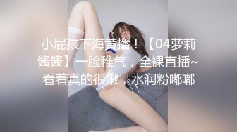 李宗瑞与徐可 2