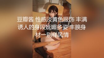 【新片速遞】 五一劳动节特辑XKVP003・❤️冷艳女教师惨遭学渣强奸・香菱