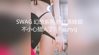 ✿91制片厂✿ BCM052 让兄弟报复妓女老婆 李娜娜