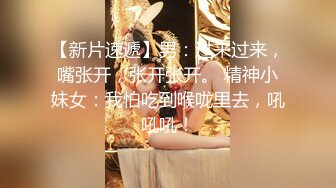 年轻漂亮女王调教奴隶-第二部-骑脸玩弄-舔逼伺候