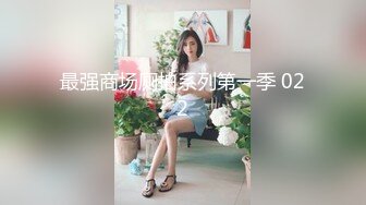 【反差婊子】精选10位反差婊子生活淫乱视图合集【二十二】