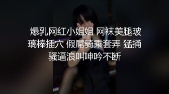 【新片速遞】   八月最新❤️秀人网两大爆乳女神 李丽莎 潘娇娇✨ 醉酒下药轮奸双飞